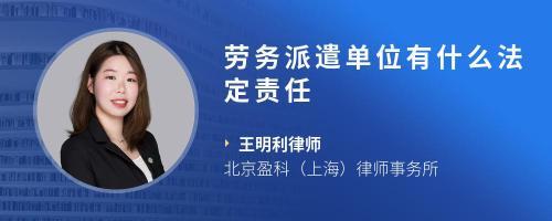 劳务外包员工国家法定假期权益解析与劳务派遣咨询服务指南