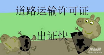 九江南昌地区劳务派遣经营许可证代办咨询
