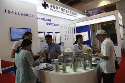 中路保险闪耀财富管理博览会，创新产品服务民生与劳务派遣咨询